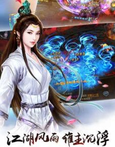 (仙域轮回任务)探寻仙域轮回攻略：揭秘修仙之道，掌握无尽轮回之谜