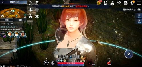 《黑色沙漠手游台服》亮相！全新版本更新，更多玩法等你探索！