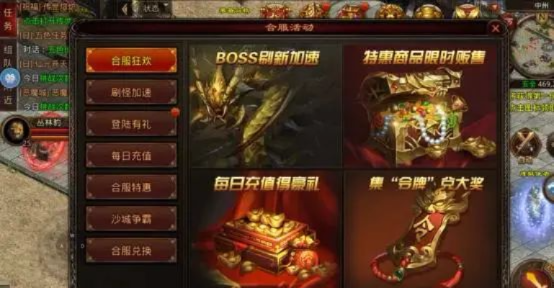 (斩魔无双开服表)独家斩魔无双手游账号出售，限时特价，快来抢购！