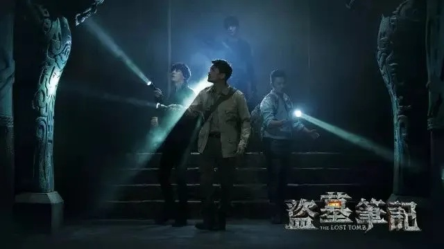 (盗墓笔记更新完了吗?究竟有没有续集呢)盗墓笔记更新完了吗？究竟有没有续集呢？