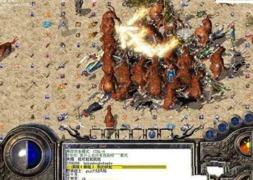 (古神遗踪哪个职业好)重现金光：揭秘古神遗踪职业技能的威力与玩法策略详解