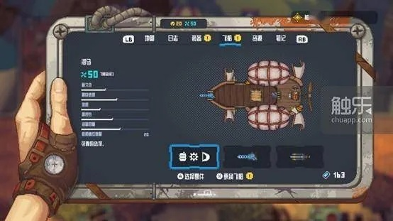 详解冒险公社手游和端游互用步骤：如何无缝切换并同步游戏进度?