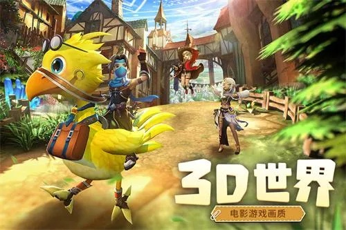 狩游世界公益版：游戏与公益结合，体验刺激冒险的同时，传递正能量的风采“