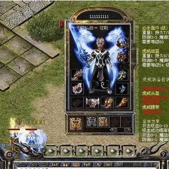 (不氪金的良心传奇手游)探寻不需氪金的精品！十大强力传奇手游游戏推荐