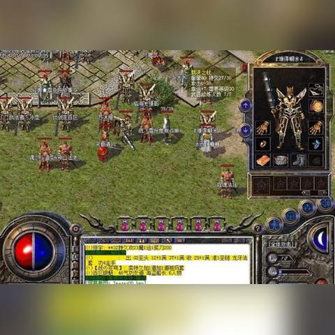 (不氪金的良心传奇手游)探寻不需氪金的精品！十大强力传奇手游游戏推荐