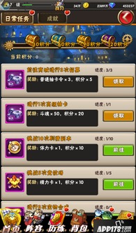 (绝对演绎上线时间)绝对演绎：如何成功解锁粉丝团人物，提升游戏体验与角色互动