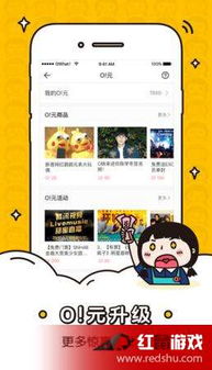 (绝对演绎上线时间)绝对演绎：如何成功解锁粉丝团人物，提升游戏体验与角色互动