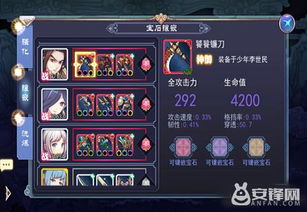 全面解析起凡轩辕剑天之痕攻略：新手到高手的必备指南与实用技巧