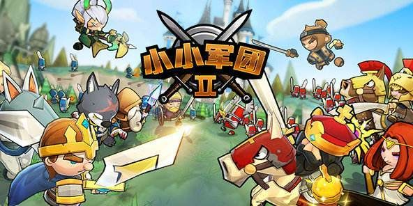 小小守卫军内购免费，加入即享专属福利！精彩活动等你来参与！