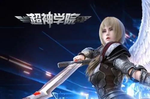 了解《超神学院》百度百科：背景、剧情、人物，全面了解这部热门动漫！