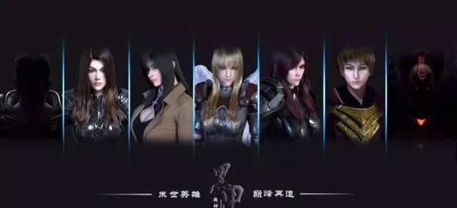 了解《超神学院》百度百科：背景、剧情、人物，全面了解这部热门动漫！