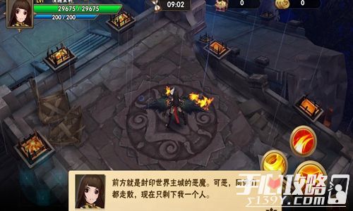 (万界之无尽金手指)探寻无尽奇境，万界至尊手游，开启跨越时空的冒险之旅