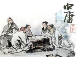 (长生箓位)探索汉语典故：长生箓的含义及其在古代文化中的运用和解读