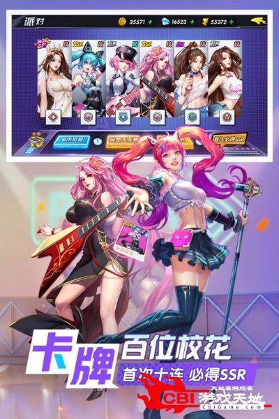 (王牌高校另一个名字)王牌高校是否又一次更改名称？来看最新动态和校名讨论