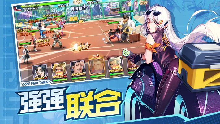 (王牌高校另一个名字)王牌高校是否又一次更改名称？来看最新动态和校名讨论