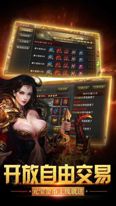 (探寻英雄合击1.76合击的玩法和特色是什么)探寻英雄合击1.76合击的玩法和特色