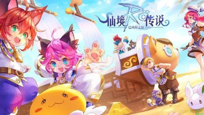 仙境传说初心者指南：探索神秘的世界，揭开迷人的故事，开启奇幻之旅