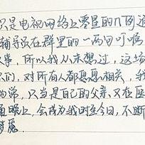 (陷入梦魇怎么办)陷入梦魇无限循环：无法摆脱的深夜恐惧与绝望