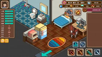 (宅人传说角色路线)揭秘宅人传说：探寻所有谜团，全部解锁！