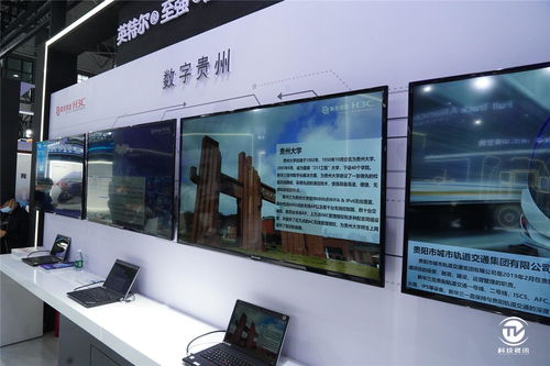 探讨源代码删除操作在破旧档案室数字化转型过程中的关键课题及实施策略