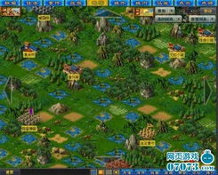 (探寻汉风幻想三国ol官方正版的丰富世界在哪)探寻汉风幻想三国ol官方正版的丰富世界