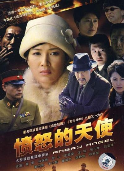 影视大全电视剧：观看各种题材与风格的全球热门电视剧随时随地