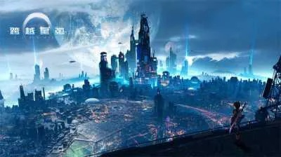 倾城网游：探索虚拟世界中的冒险与情感，体验跨越时空的游戏人生