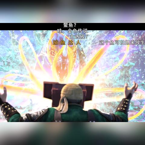 (异界事务所哪个强)异界事务所wiki强度榜：探索异世界强大组织的综合评价与排名