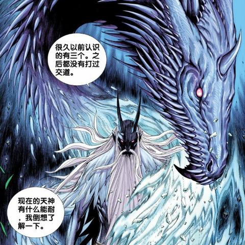 (异界事务所哪个强)异界事务所wiki强度榜:探索异世界强大组织的综合评价与排名 (异界事务所哪个强)异界事务所wiki强度榜:探索异世界强大组织的综合评价与排名