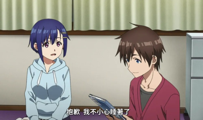 (我们的重制人生总集篇)我们的重制人生第二季：青春的选择与成长的烦恼再度回归