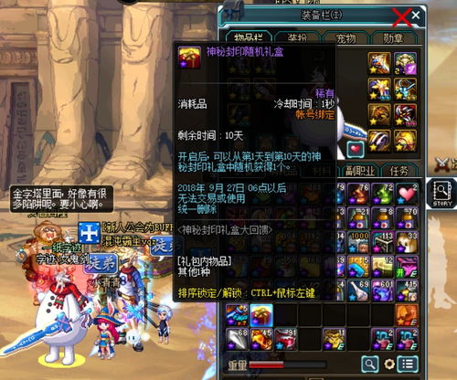 一场大混战的终极秘密：把握失落星环的生存法则，普通玩家必经之路——必练三大角色