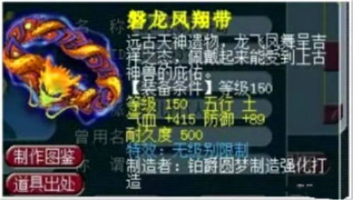 一场大混战的终极秘密：把握失落星环的生存法则，普通玩家必经之路——必练三大角色