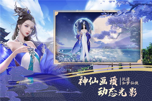 (绝世战魂前传vip福利码)探寻绝世战魂前传代金券版的起源与传承之谜