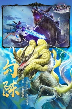 (风之剑舞手游官网)风之剑舞2024最新兑换码分享：获取最热门福利