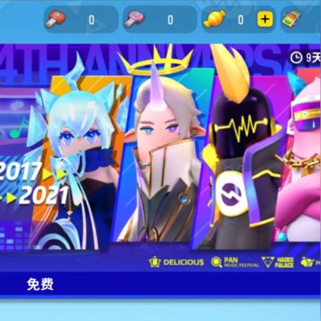 (请问一下香肠派对)香肠派对全面进军TapTap：深度解析游戏优势与挑战