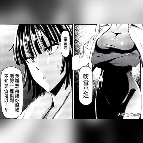 (魔法药剂与药水图片)探秘魔法世界：药剂与药水内容的科普指南