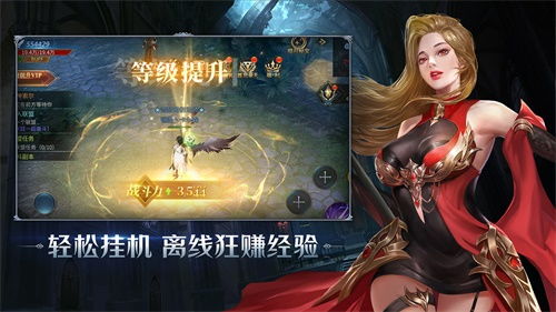 (暗夜破晓服饰)暗夜破晓附魔版：揭秘神秘力量，探索黑暗之中的新奇魔法技能