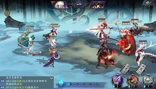 (长安幻世绘官网新服)长安幻世绘是否已更名?揭秘游戏名称变更背后的故事与影响 (长安幻世绘官网新服)长安幻世绘是否已更名?揭秘游戏名称变更背后的故事与影响