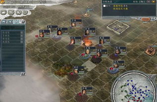 (三国志5挖人攻略)三国志5挖人技巧大揭秘：如何高效地招揽人才并留住他们？