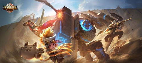 (不思议英雄之村1201组合)探秘不思议英雄之村：神秘力量、传奇故事与无尽冒险