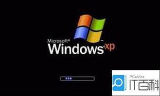 (电脑无法关机,关机后自动重启)解决办法:当电脑出现无法关机一关机就自动重启的问题 (电脑无法关机,关机后自动重启)解决办法:当电脑出现无法关机一关机就自动重启的问题