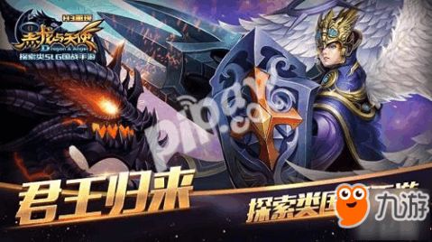 (天使之战手游)天使之战攻速卡254怎么算的:深度解析攻速提升机制及计算方法