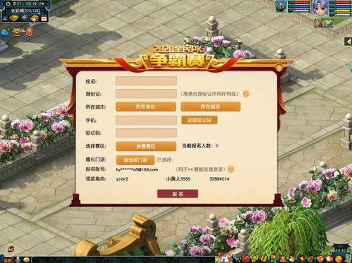 (全民武馆 隐)哪个隐在全民武馆中最具潜力值得培养? (全民武馆 隐)哪个隐在全民武馆中最具潜力值得培养?