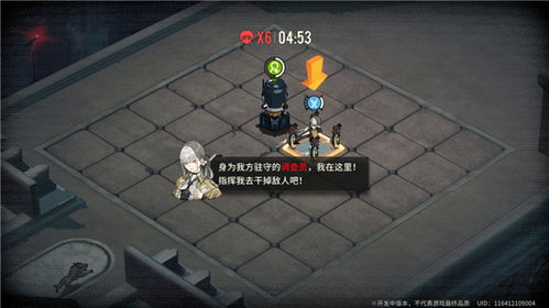 (雾境序列什么时候公测)雾境序列t0角色2025：未来之谜与幻想之境