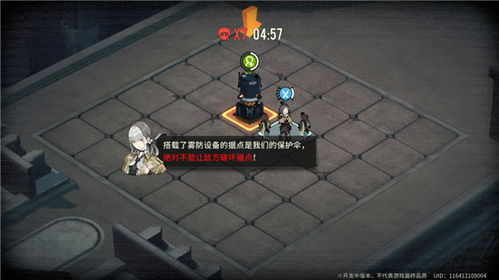 (雾境序列什么时候公测)雾境序列t0角色2025：未来之谜与幻想之境