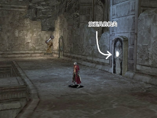 (鬼泣3攻略第5关)精通鬼泣3攻略：如何轻松应对第五关的挑战及关键步骤？