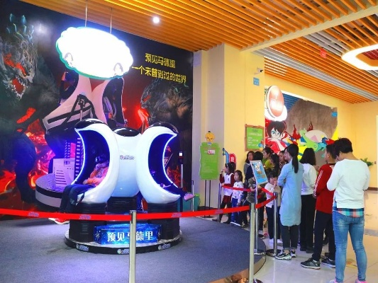 探寻未知科技之旅：梦幻世纪游乐城中的科技娱乐项目新体验引领未来游乐方式