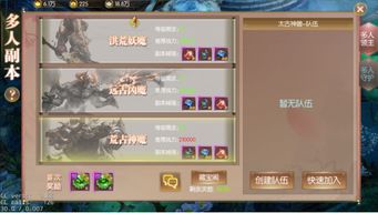 (寂灭剑决攻略)全面解析寂灭剑诀攻略：技能、技巧与战斗策略全攻略