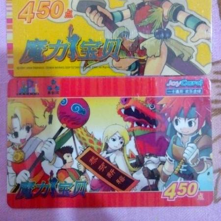 探寻魔力宝贝回忆贴吧的精彩回忆和珍贵记忆，满足你的怀旧情怀！