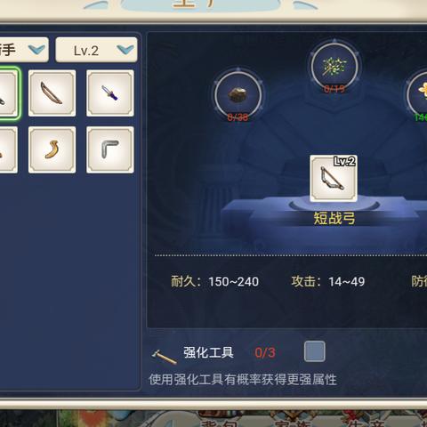 探寻魔力宝贝回忆贴吧的精彩回忆和珍贵记忆，满足你的怀旧情怀！